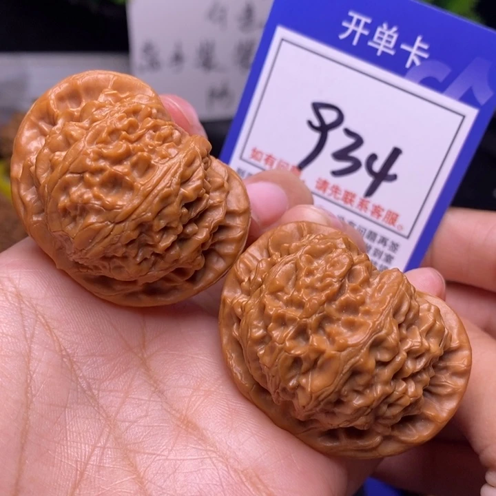 文玩核桃把件45宫灯934