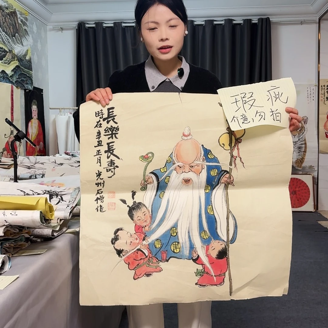 国画纯手绘图纯手绘纯手绘