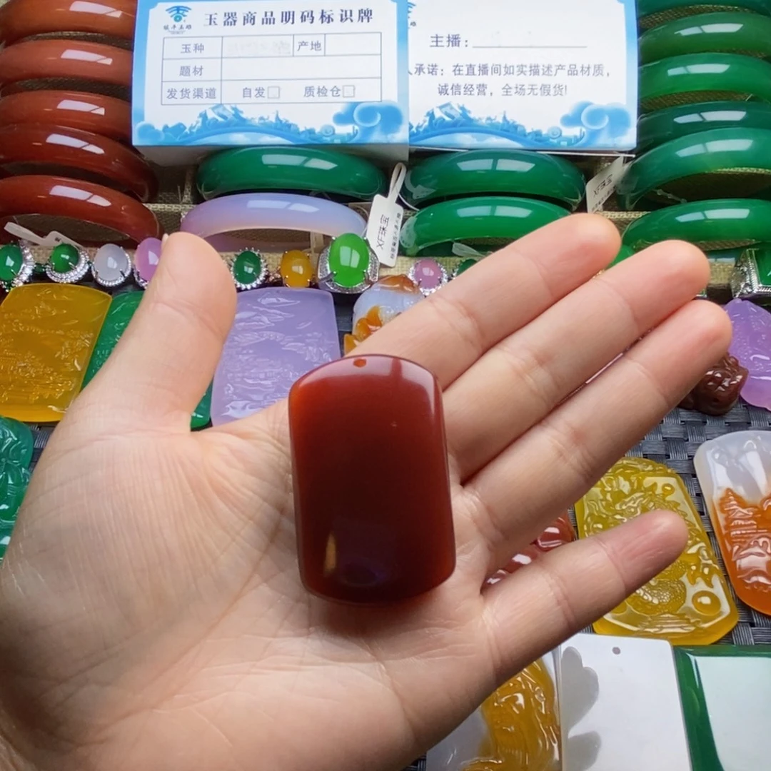 景***的玛瑙/玉髓未镶嵌颈饰