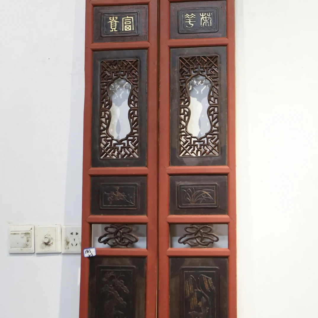 老木雕花板老物件适合收藏的手工艺制品