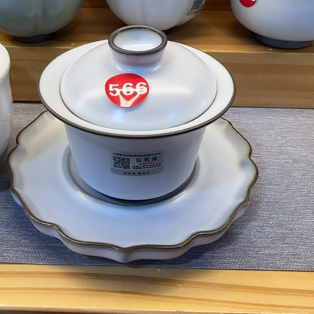 瓷片全品发货！！！！！