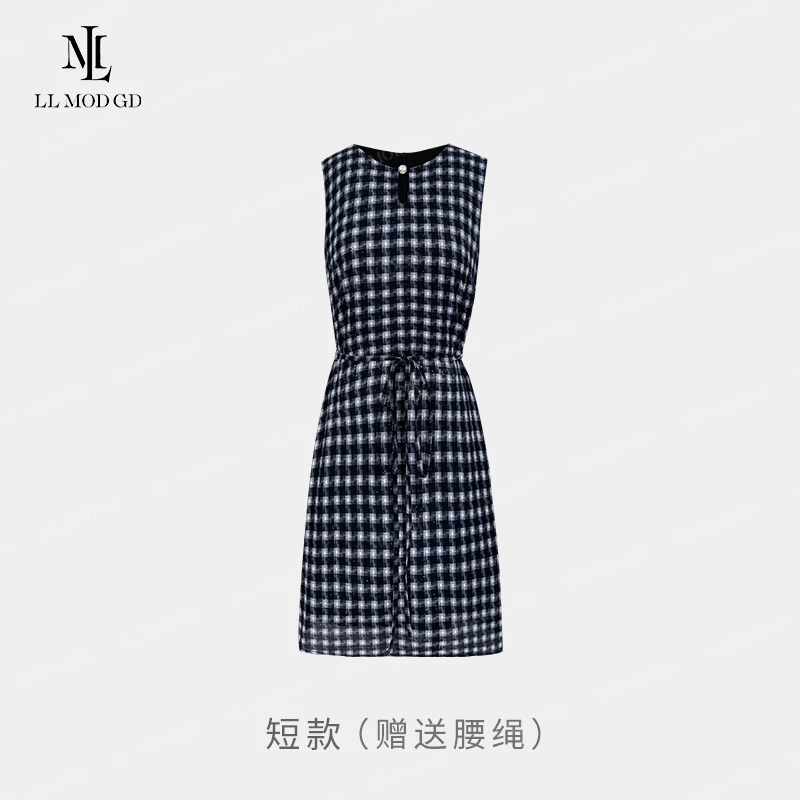 雨后清柠 小清新撞色格纹绑带天 丝桑蚕丝混纺连衣裙XRG-262869