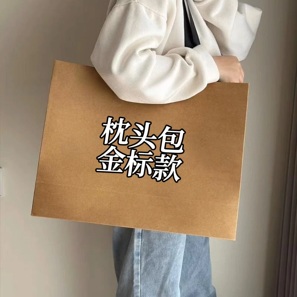 2025新款斜跨包小包精致50630