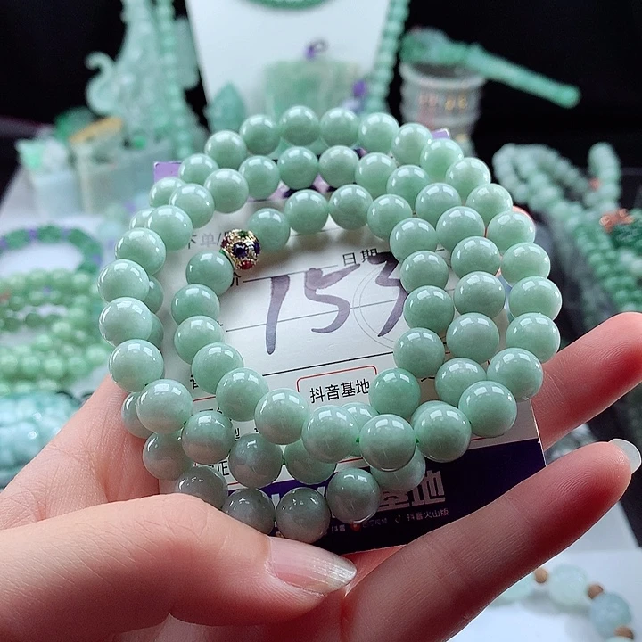 未镶嵌手链翡翠卡9.5