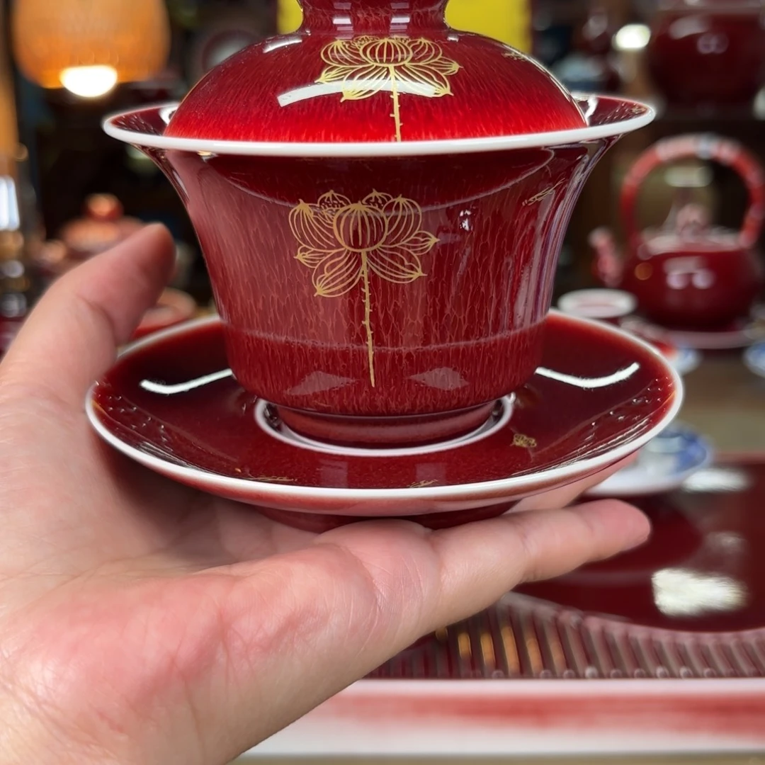 闻轩坊开播福利 本金荷花盖碗