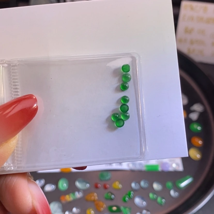 【闪购商品】翡翠挂件未镶嵌蛋面