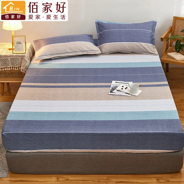 老粗布床笠单件棉棉宿舍床罩防尘罩床垫保护罩包床单三件套新品