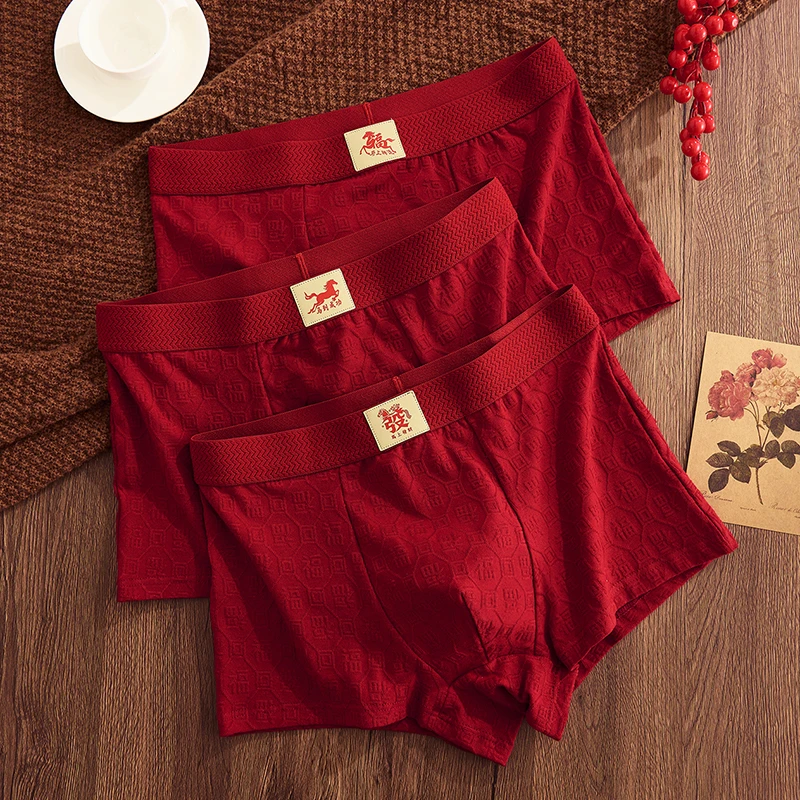 本命年男士大红内裤马年中腰平角裤男生喜庆结婚宽松舒适鸿运短裤