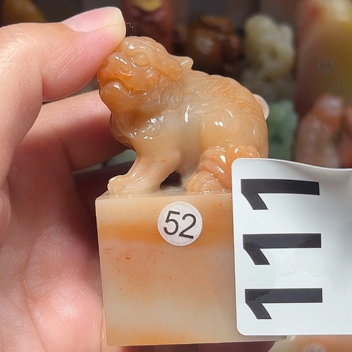 胡***师老挝石老挝保利石印章