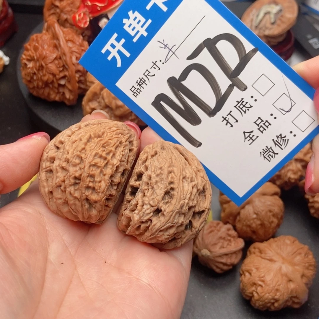 婠***婳吊坠桃核核桃半壁江山