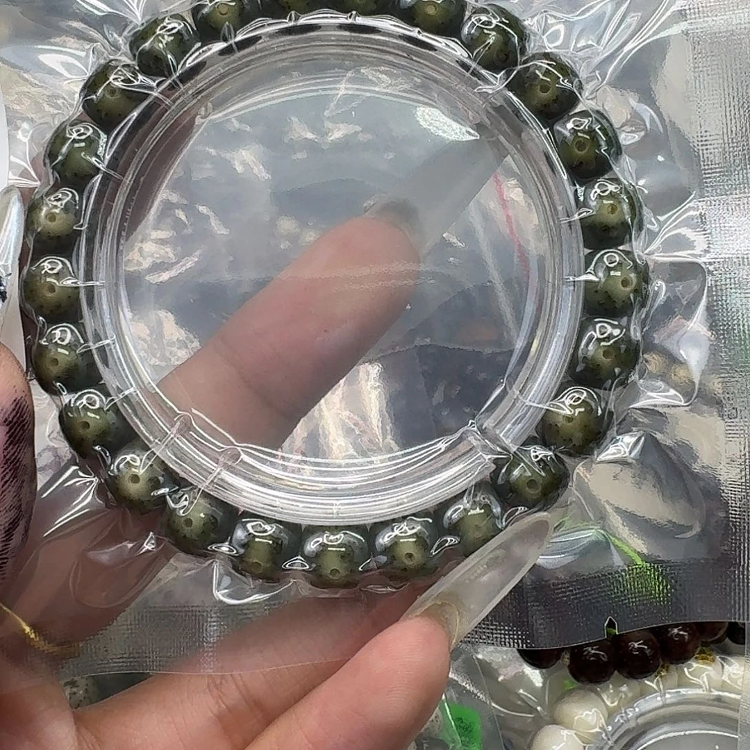 手串星月菩提207快乐星月菩提98