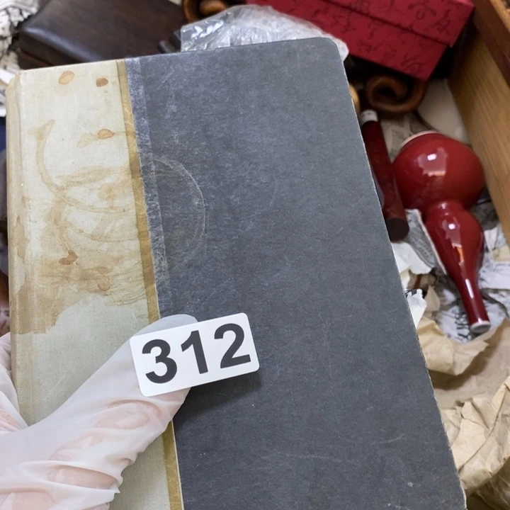 瓷片哦哦哦哦哦哦哦哦哦