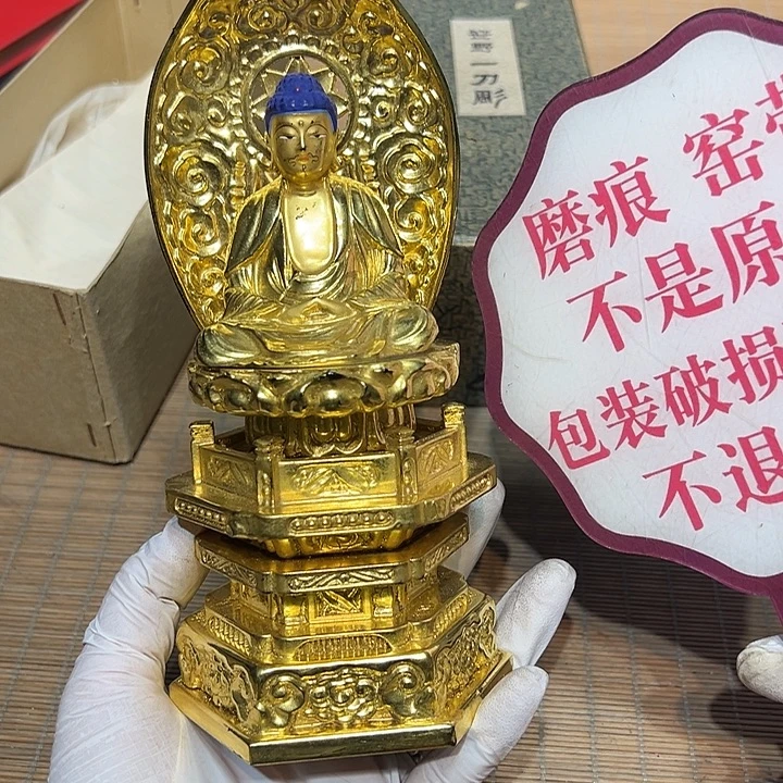 瓷器满58包邮包邮包邮