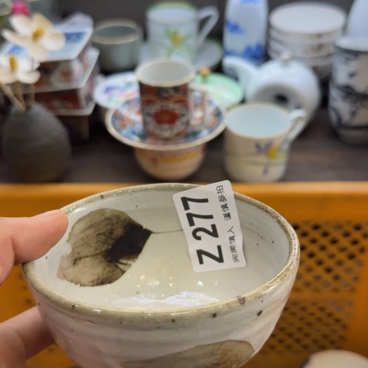 哈***韩瓷片一物一拍感谢支持
