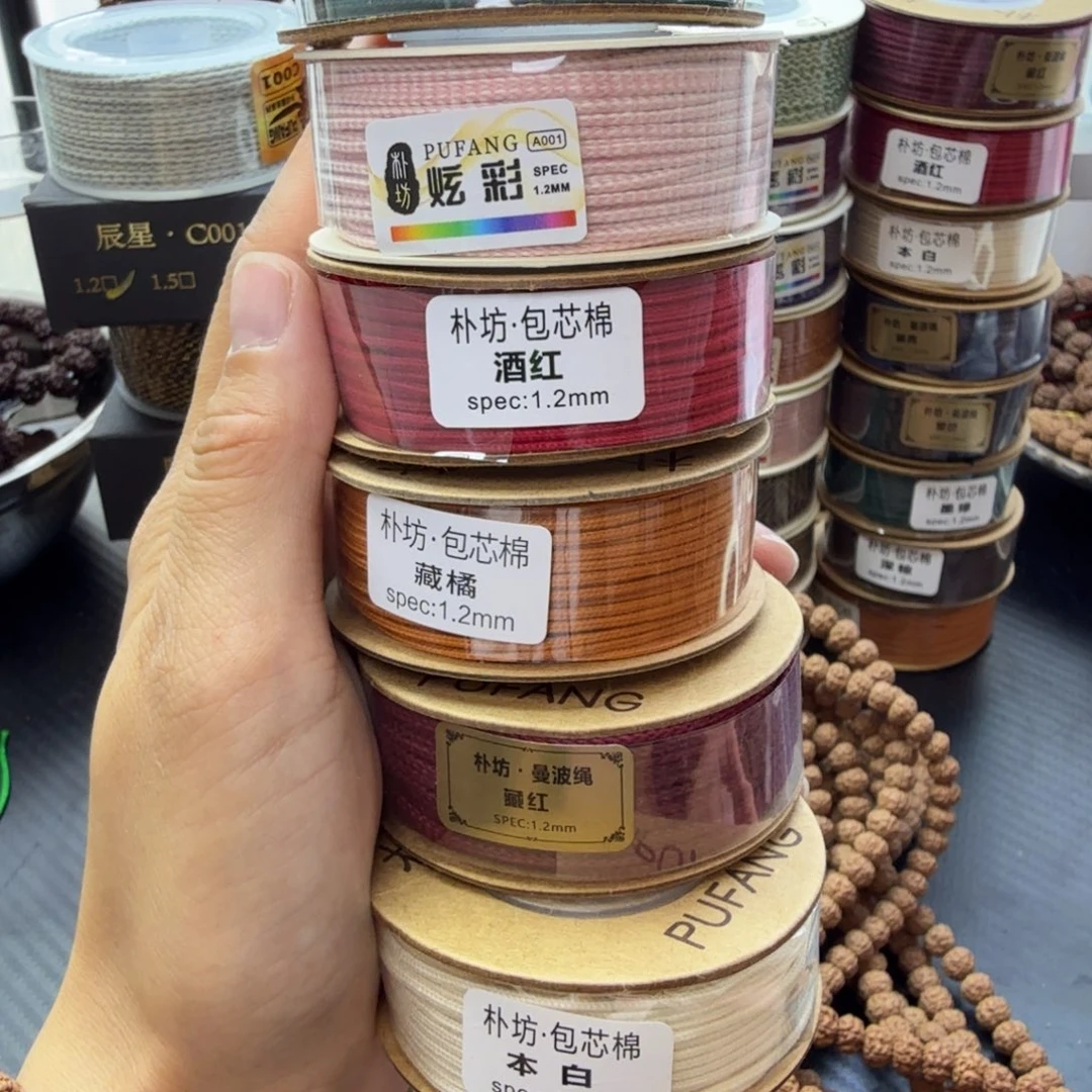 大***哥吊坠金刚菩提朴坊线1.2的6轴