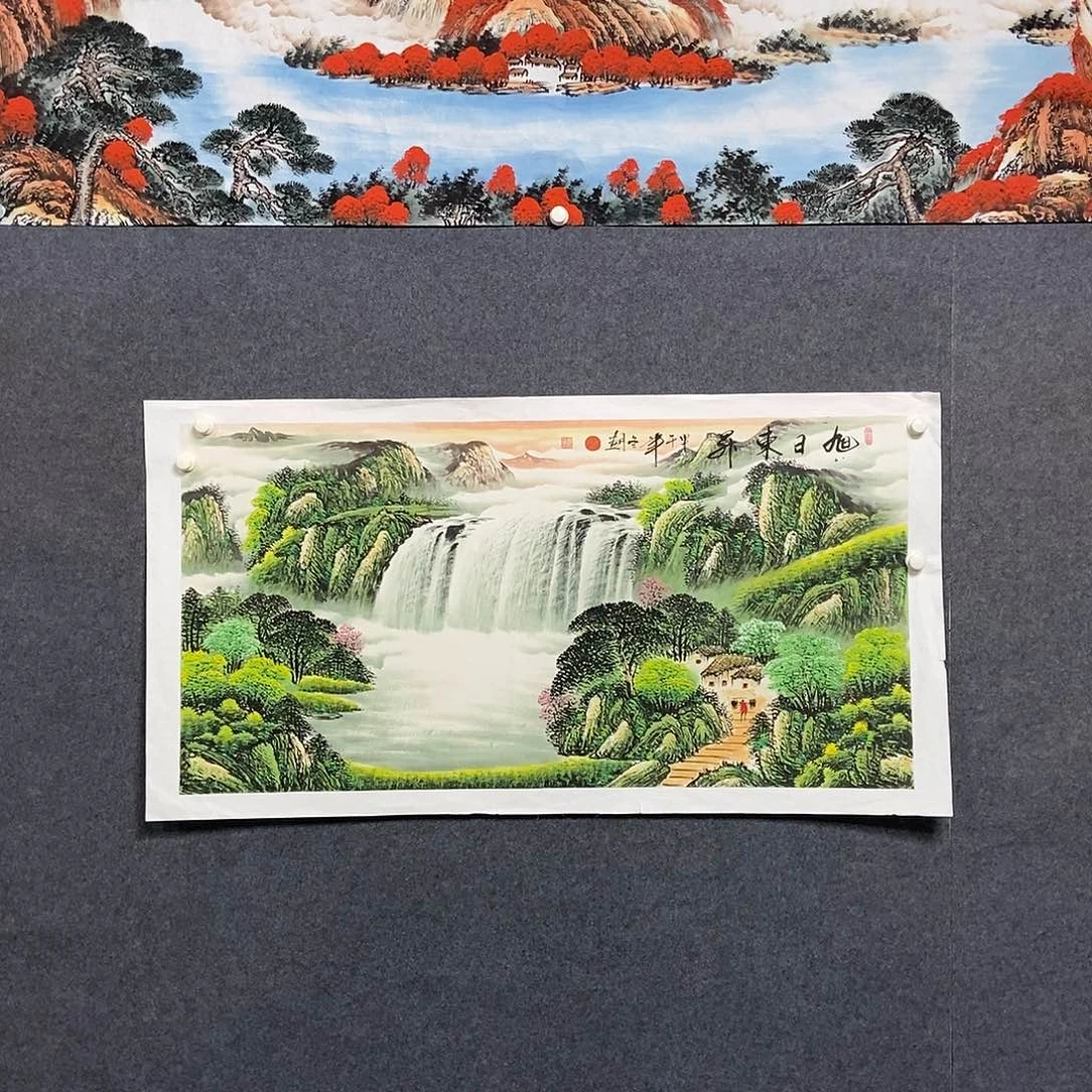 国画四尺山水一副