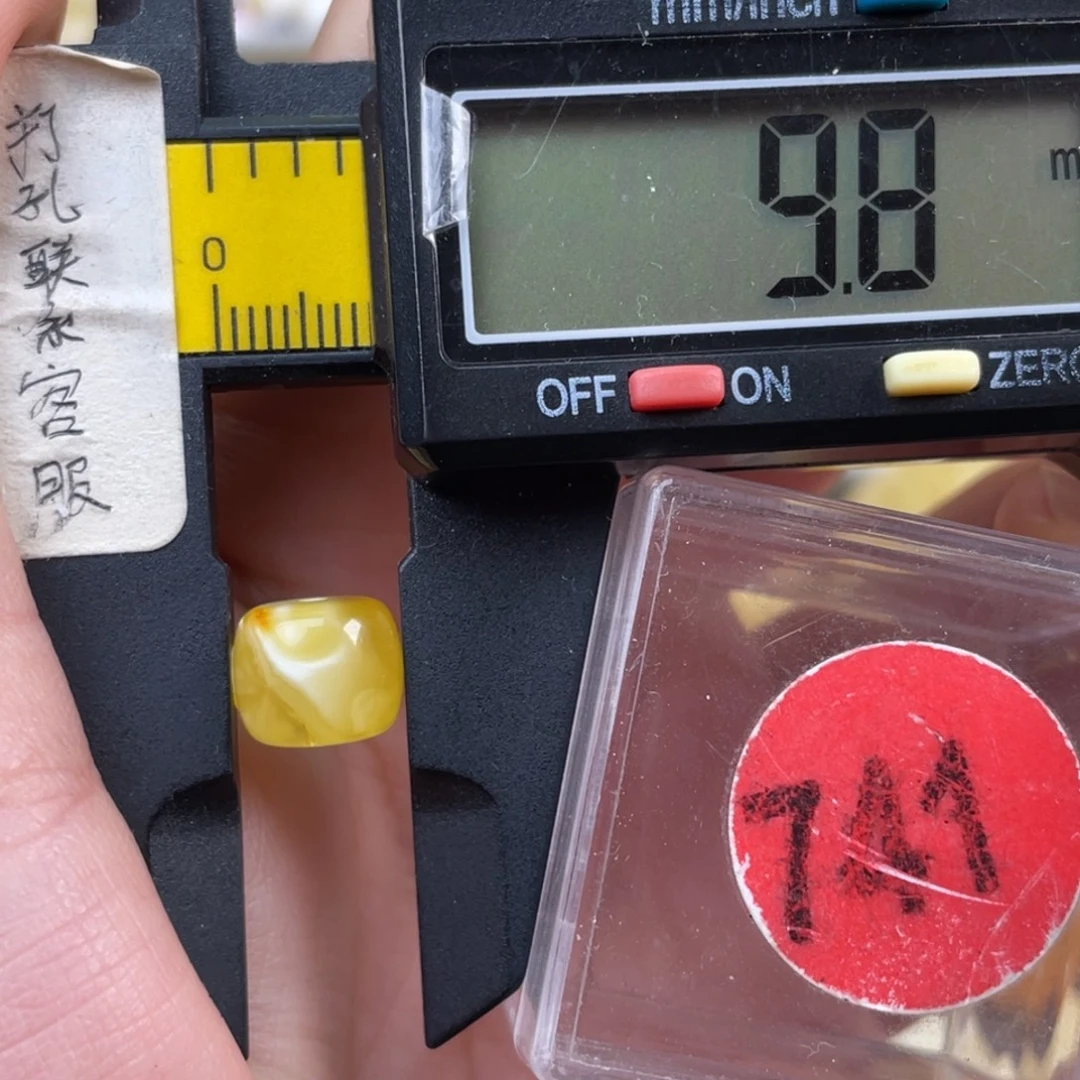 蜜蜡未镶嵌珠宝奇石微瑕