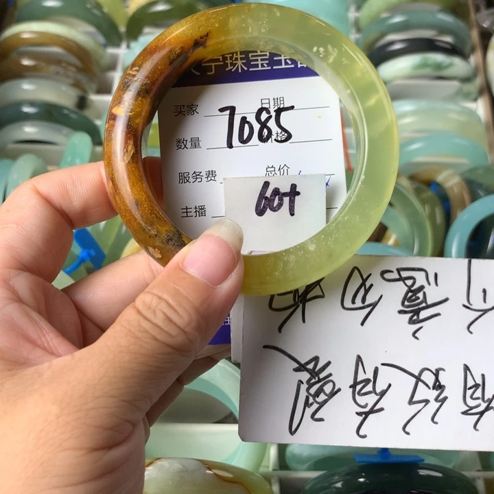 未镶嵌蛇纹石玉手镯7085