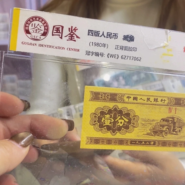 LM28902001朦胧号一捆福利