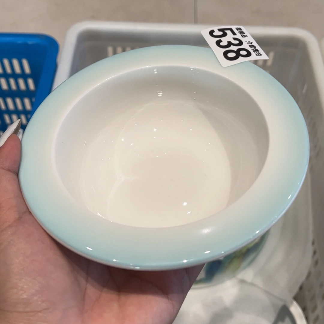 瓷片538 全场微瑕介意慎拍
