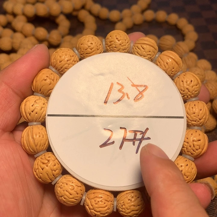 手串桃核27号开课啦