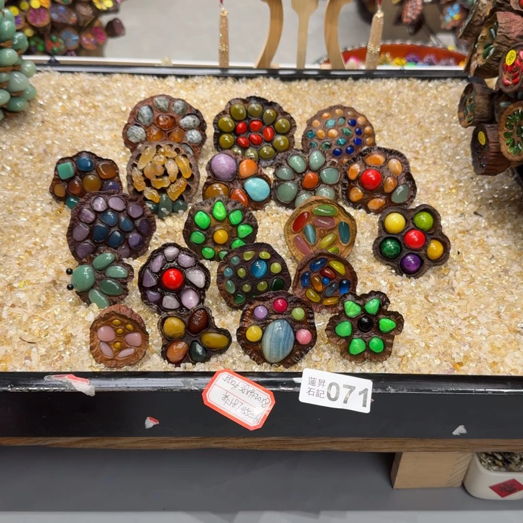 用***3核桃木/黑胡桃（胡桃木）071