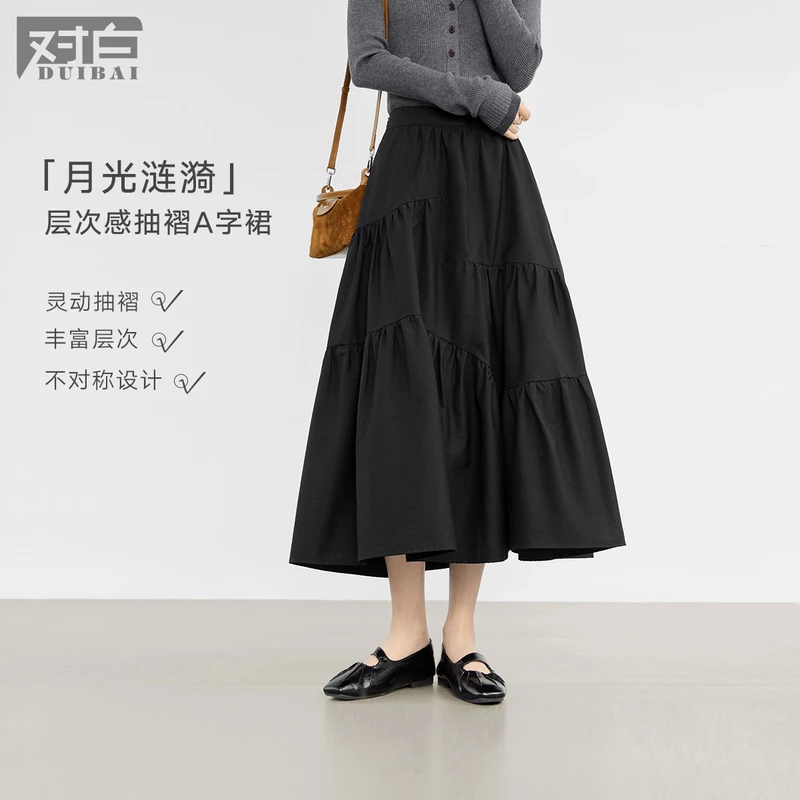 【达人专属】D01对白不规则褶皱白色半身裙长款A字裙伞裙GDS003