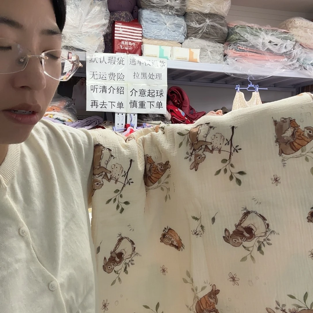 棉中童四层皱皱纱兔子童被
