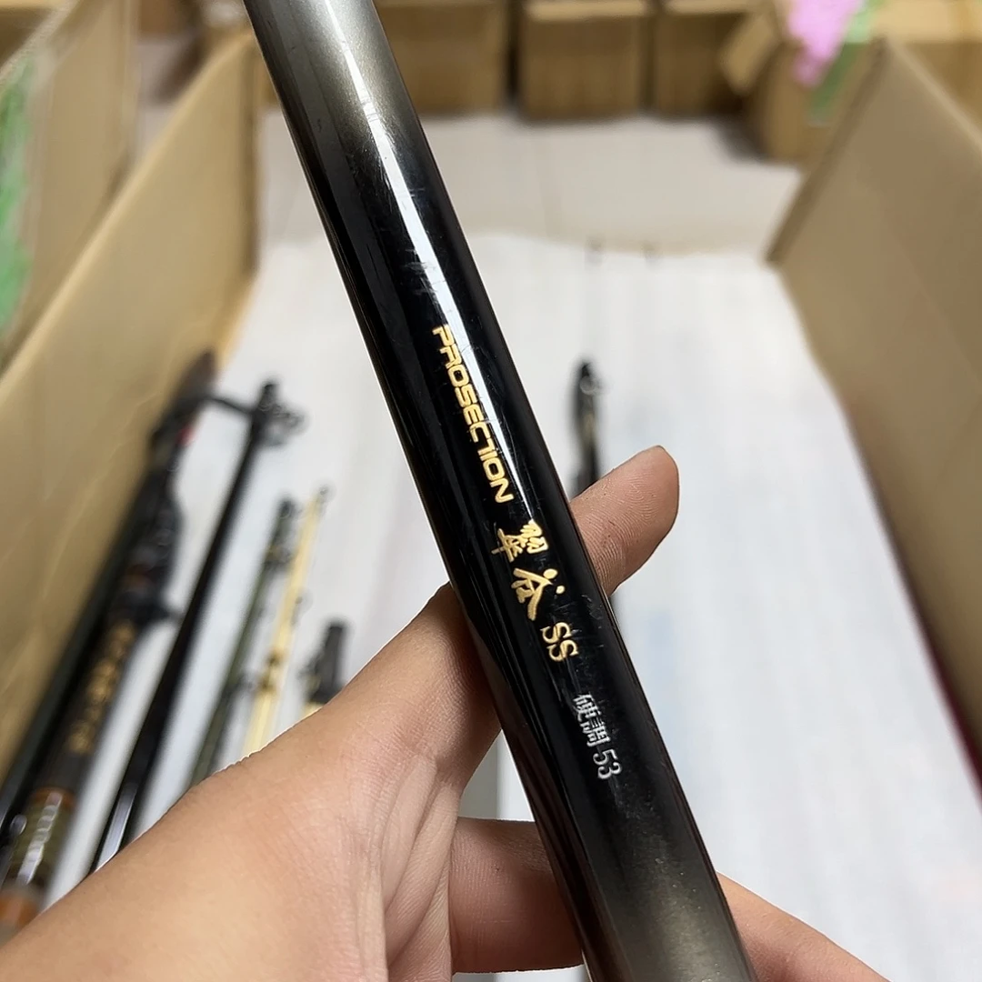 永***远鱼竿 日本渔具 路亚竿 矶钓竿 筏竿 台钓竿