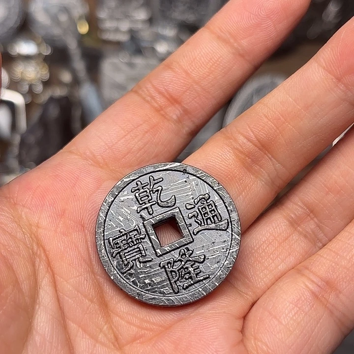 花岗石铁合金星星点点