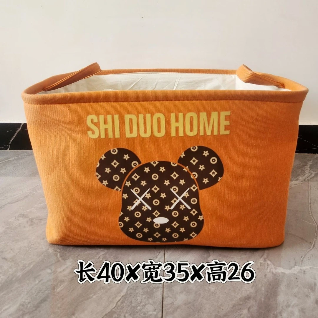 40升【橙熊】带收口 收纳