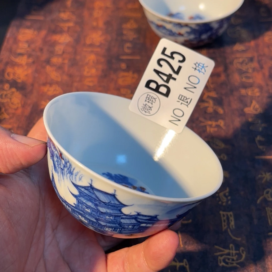 425 半月陶瓷半月陶瓷