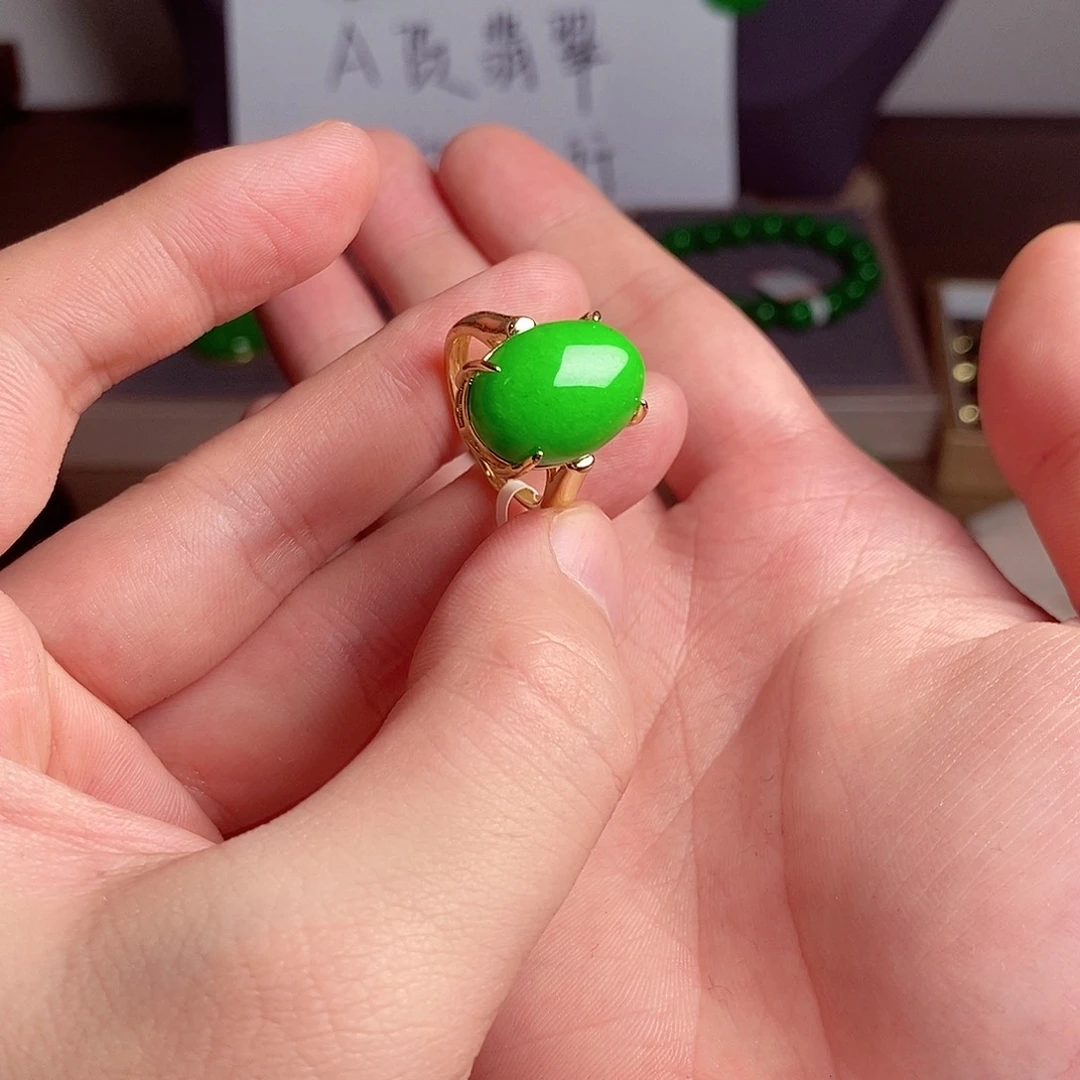 翡翠18K金镶嵌戒指45