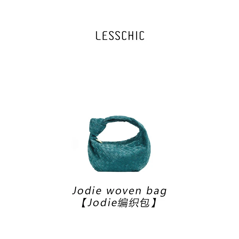 LESSCHIC【Jodie】Mini羊皮打结编织腋下手提包