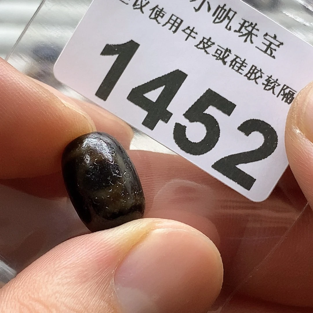 玛瑙/玉髓玛瑙1452未镶嵌