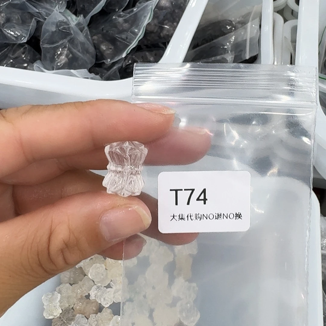 小***玥烟晶未镶嵌手链白
