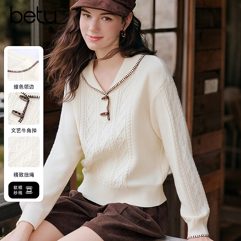 【芋总专属】Betu/百图新款针织洋气秋冬长袖毛衣2510T40