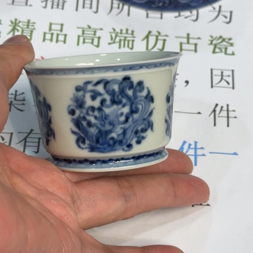 杯子瓷当代仿古精品全手工