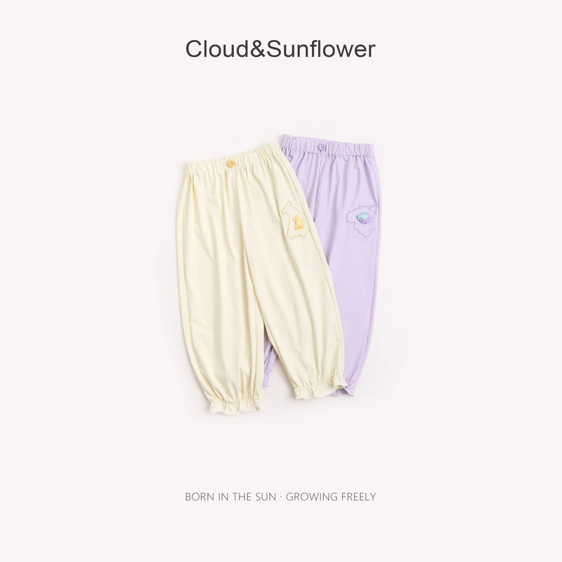 【云朵小葵】女童夏季新款水果刺绣薄款凉感束脚百搭休闲裤1114185