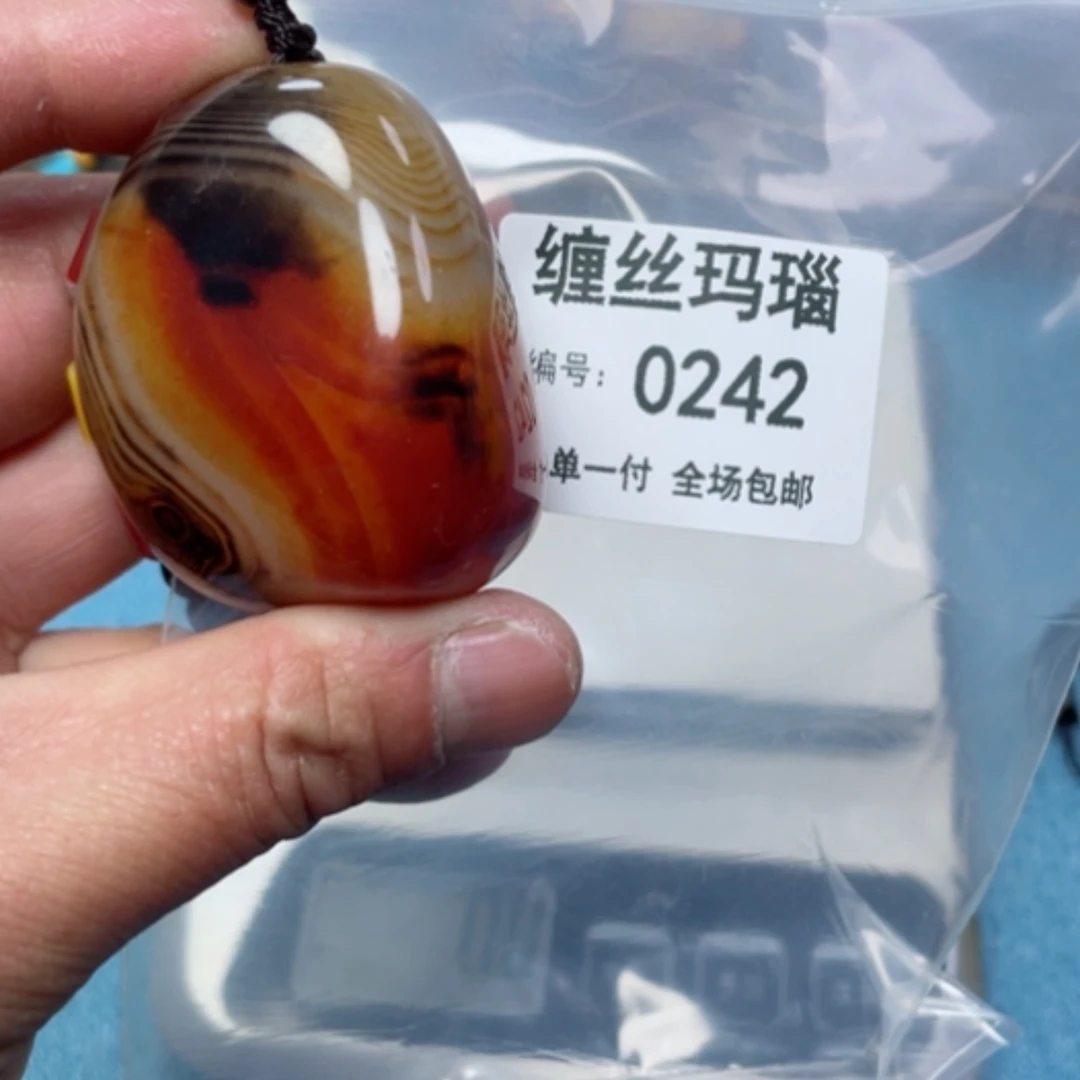 【闪购商品】玛瑙/玉髓颈饰未镶嵌