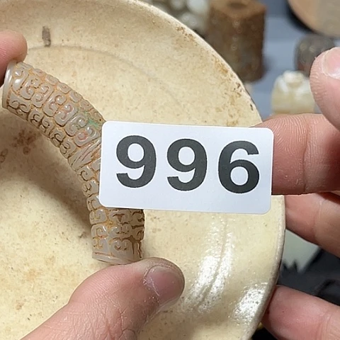 摆件宝*灯瓷器制作过程是根据材料制作材料制