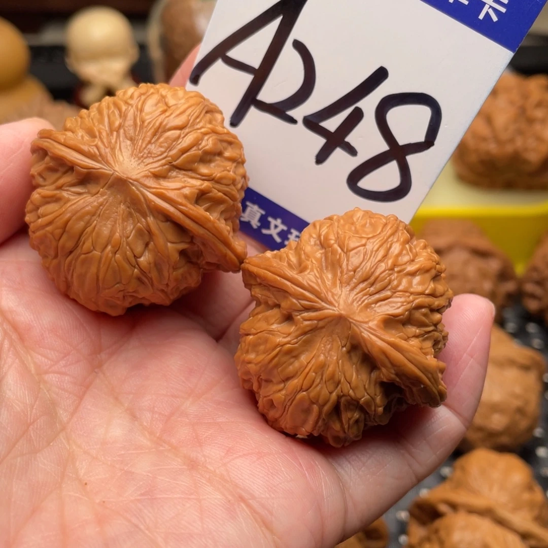 把件桃核磨盘狮子头38