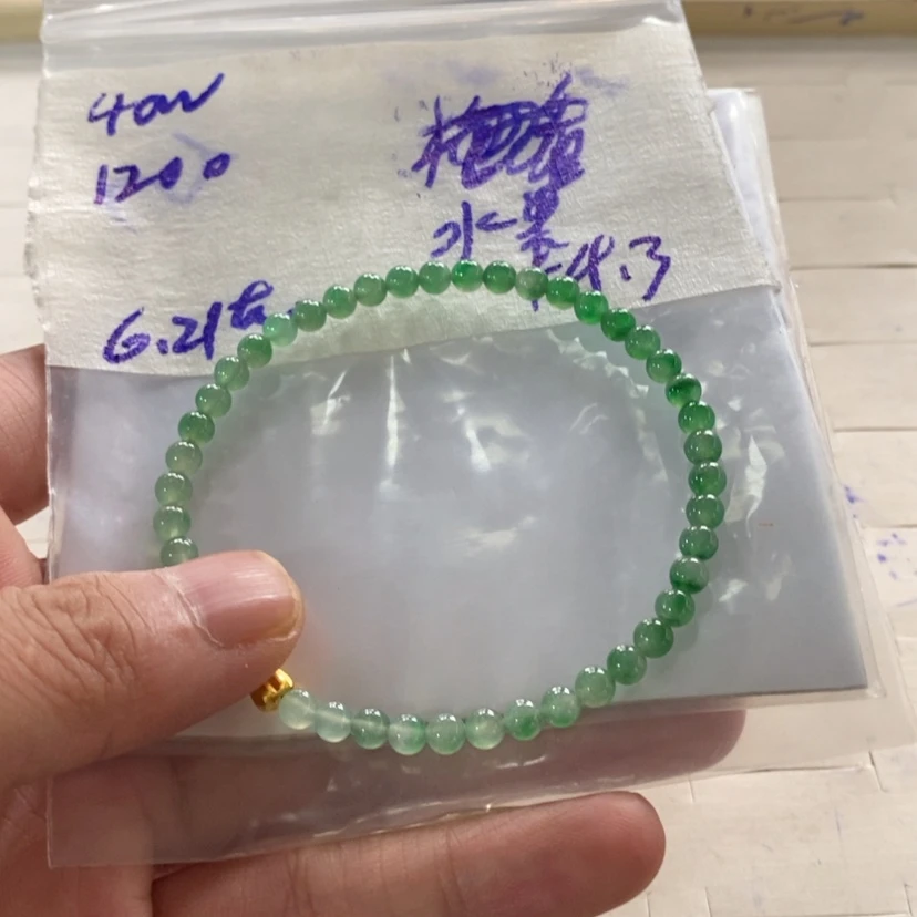 【闪购商品】定制翡翠未镶嵌水**乐