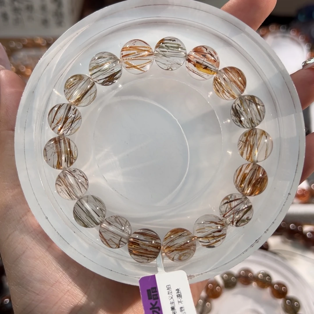 水晶手链未镶嵌黑金超七11