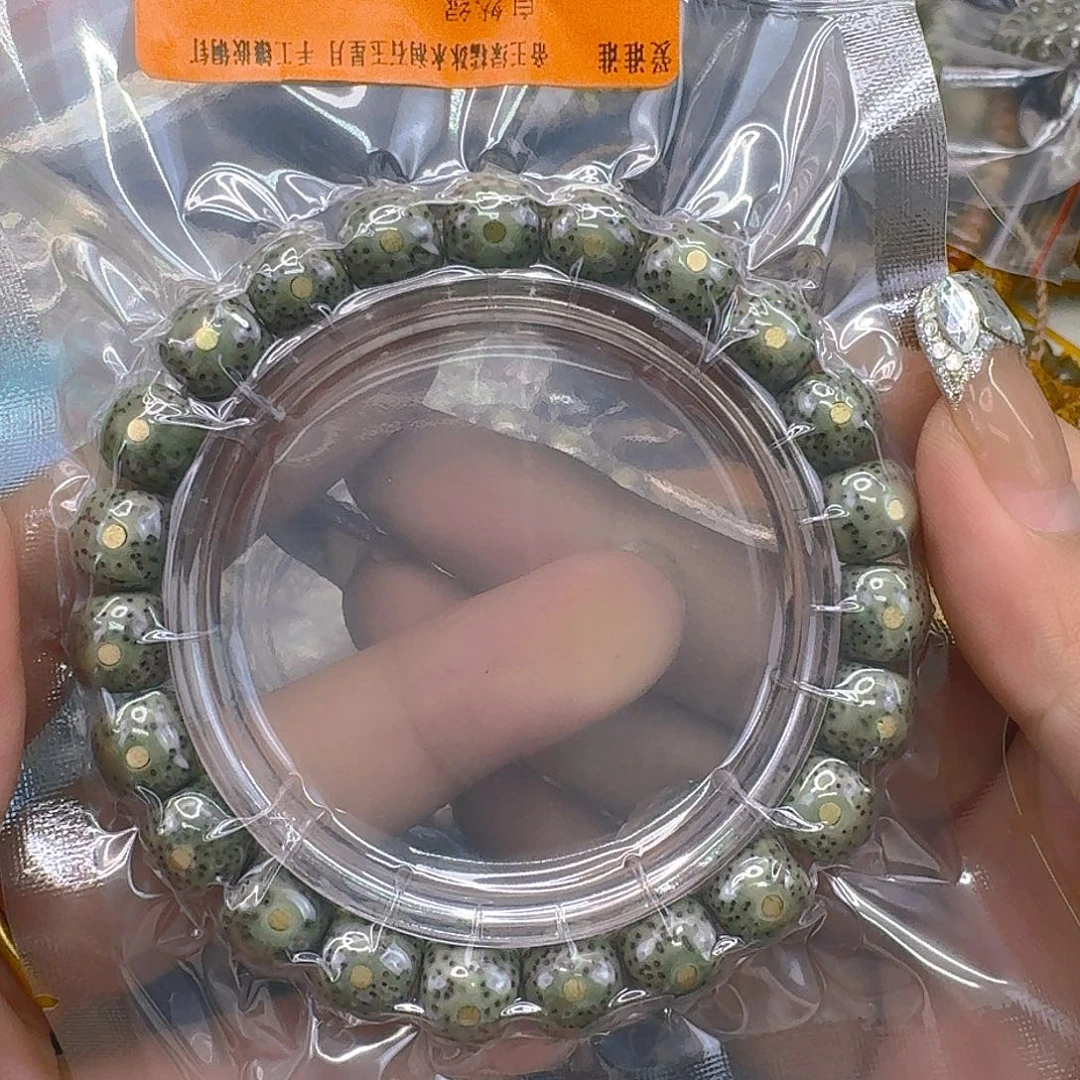 手串星月菩提37绿星月菩提镶嵌10桶单圈