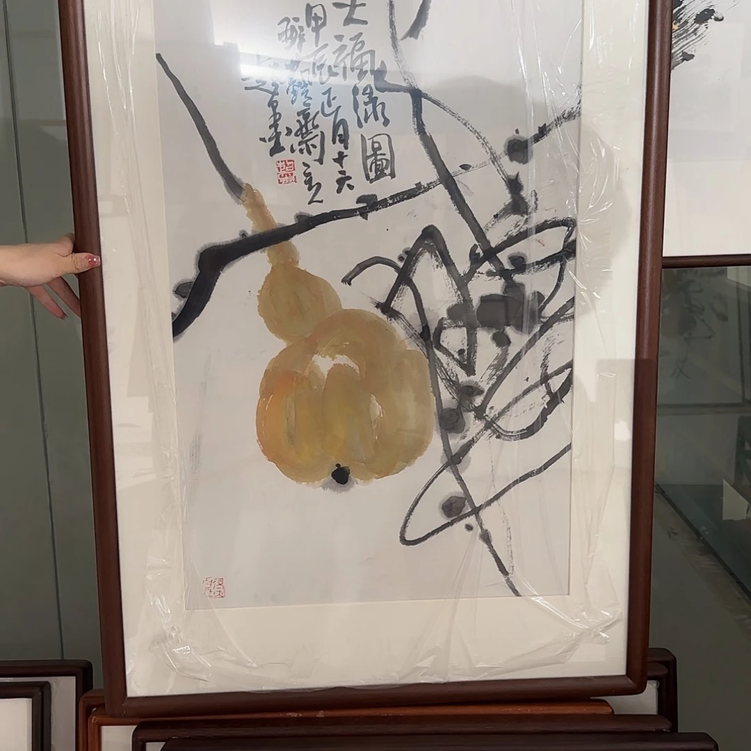 烟***放国画郑志超精品软片