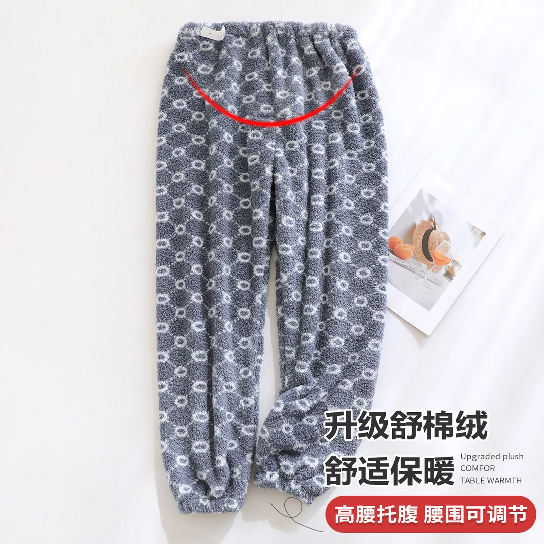 珊瑚绒孕妇睡裤冬季加厚加绒暖暖裤外穿不勒肚子高腰托腹家居裤秋