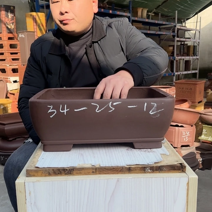 紫砂花盆这是什么