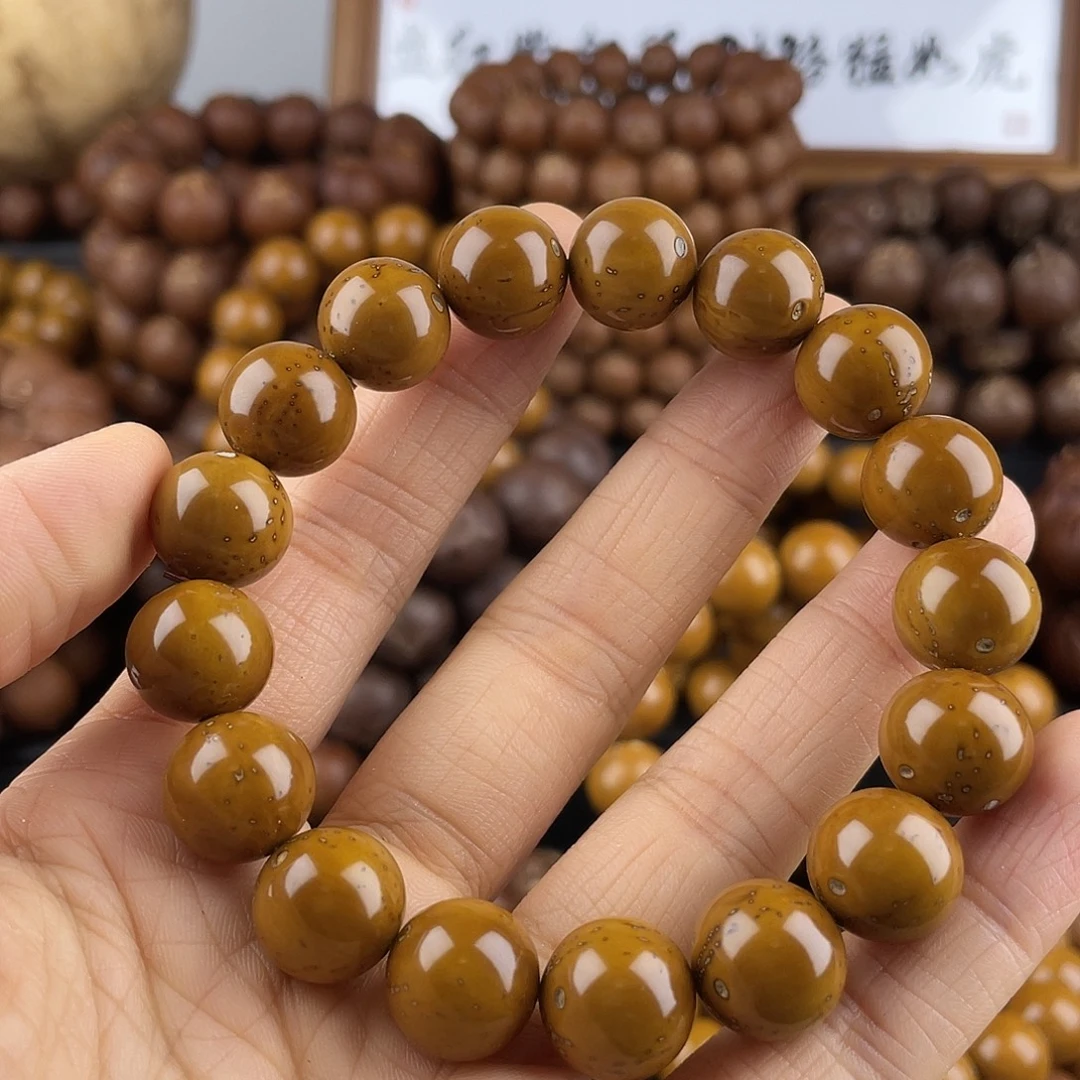 夏***分手串紫金鼠紫金鼠光珠