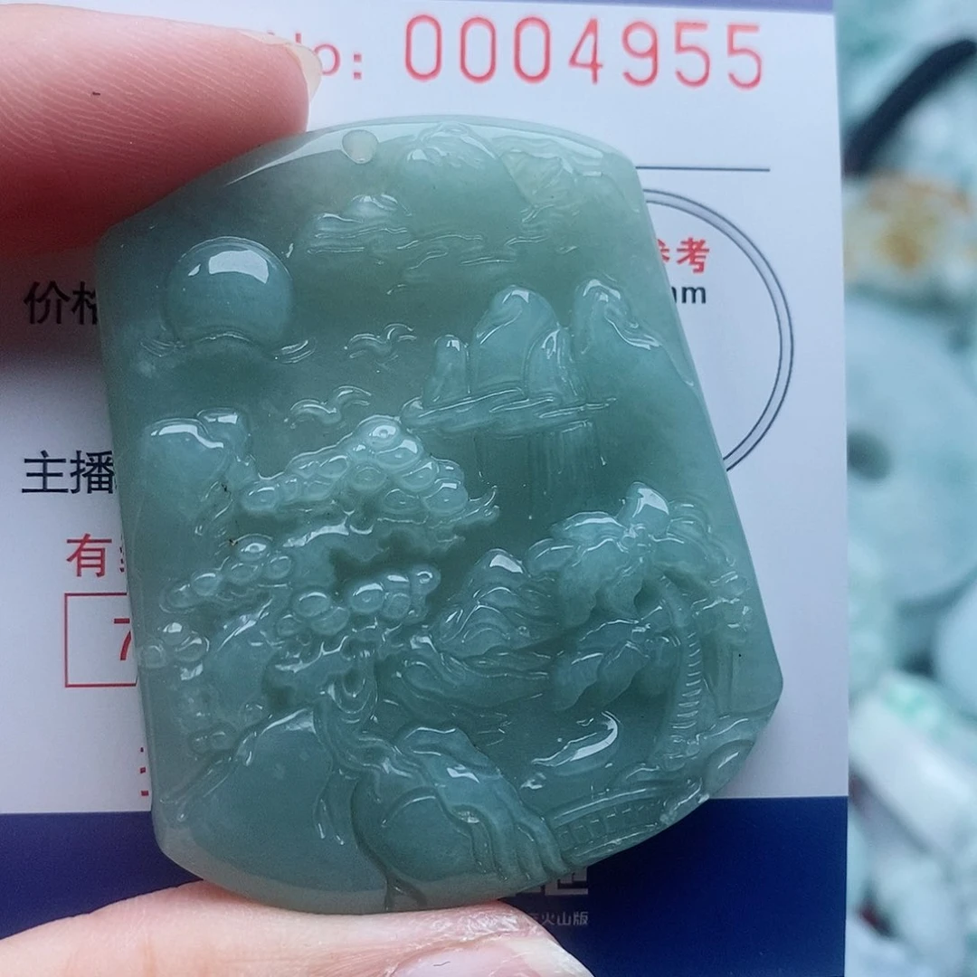 翡翠未镶嵌吊坠(不含链)